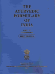 Ayurvedic-Formulary-Of-India-Part-IV
